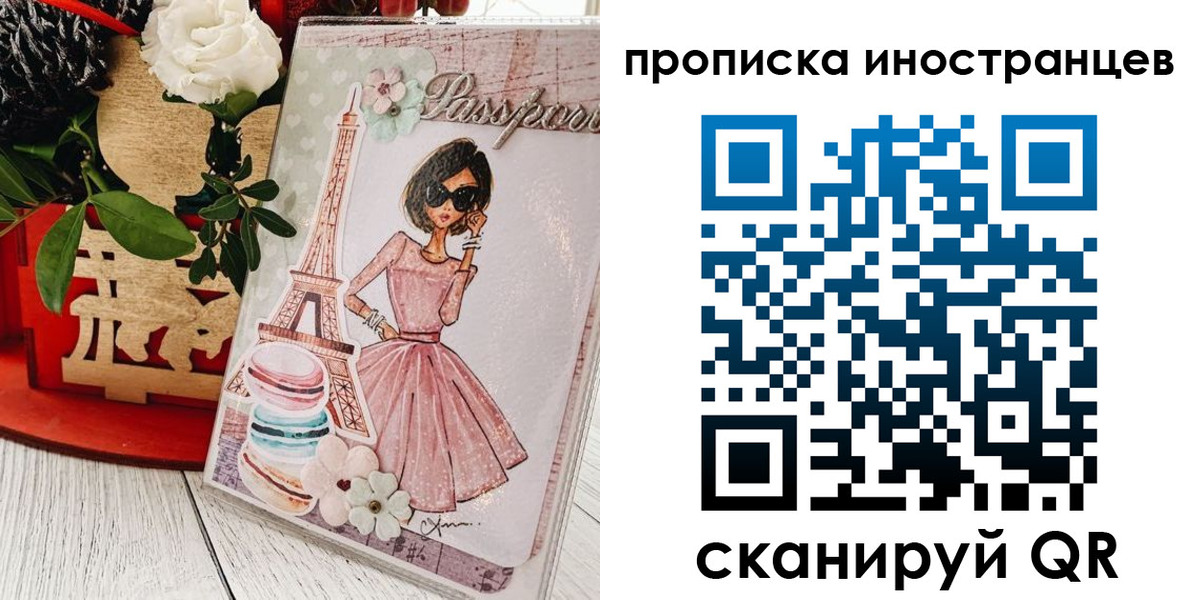 форма 3 в Мензелинске
